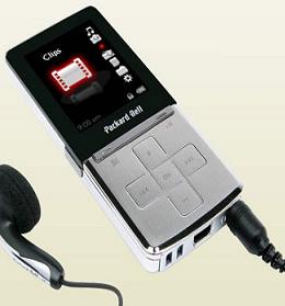 PackardBell VIBE 350