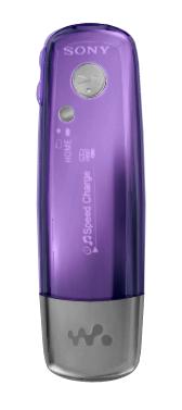 Sony Walkman NW-E002F